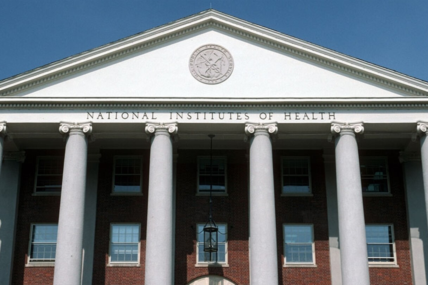 National Institutes of Health Building